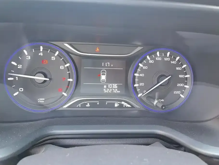 GAC Trumpchi GS3