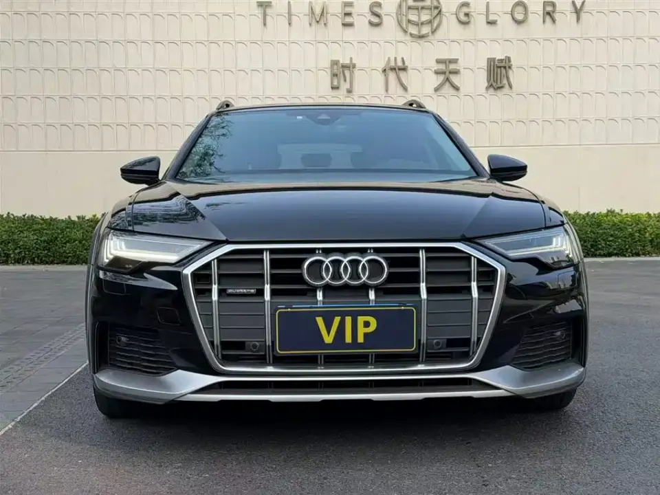 Audi A6 (Import)