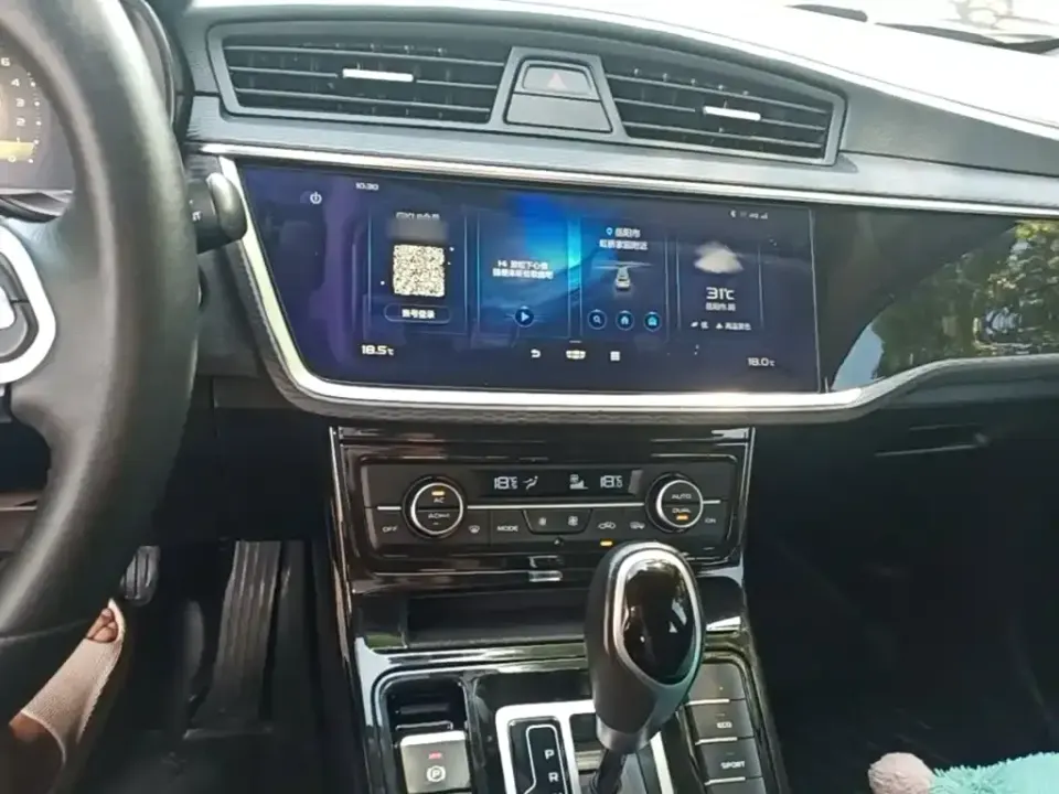 Geely Emgrand GL