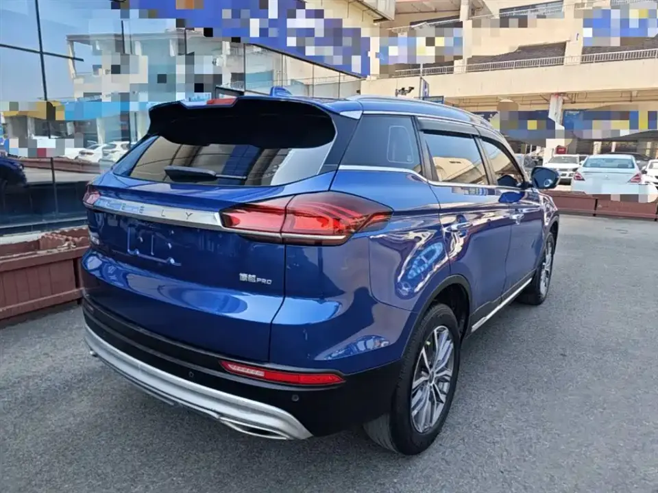 Geely Boyue
