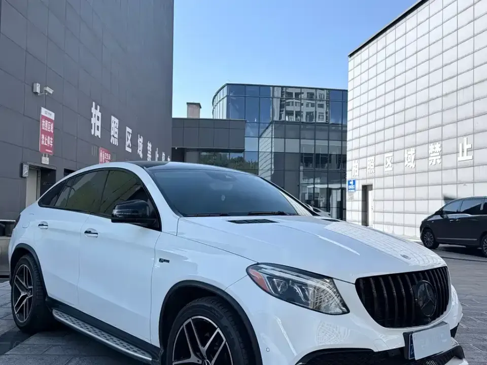 Mercedes-Benz GLE Coupe AMG