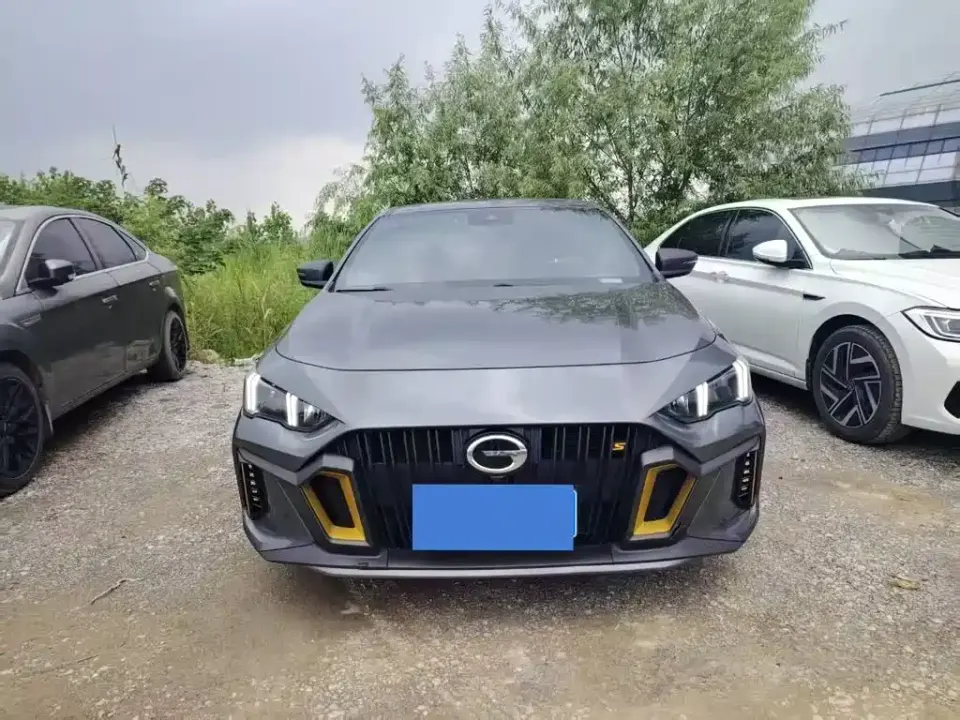 GAC Shadow Leopard