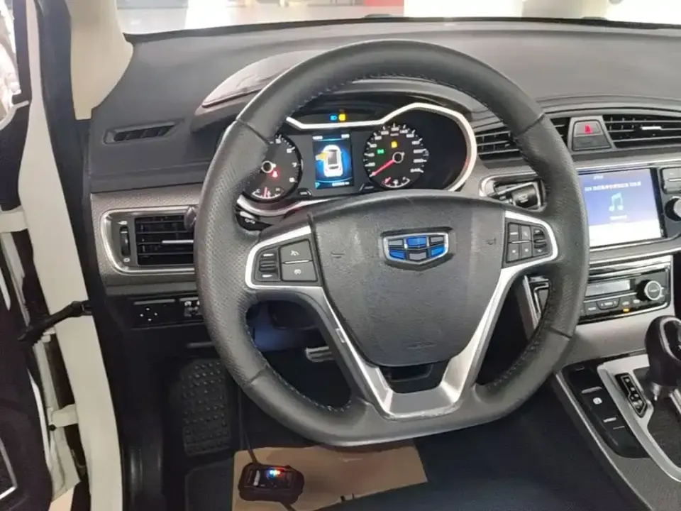 Geely Emgrand GS