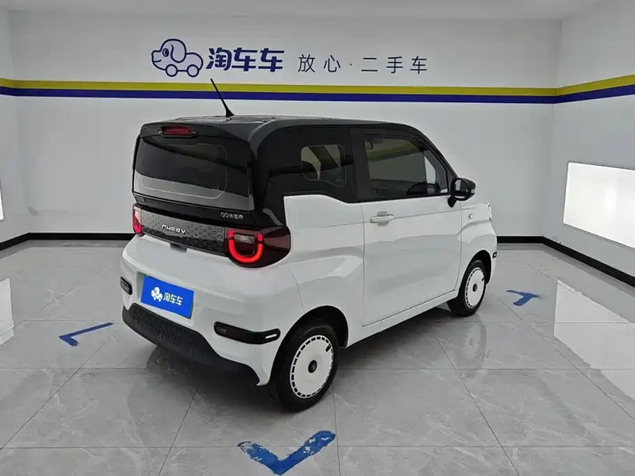 Chery QQ QQ Ice Cream