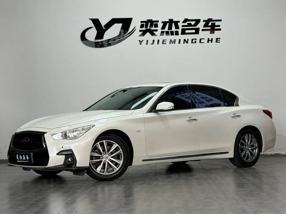 Infiniti Q50L