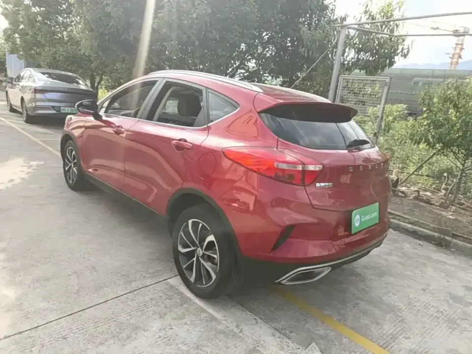 Geely Emgrand GS