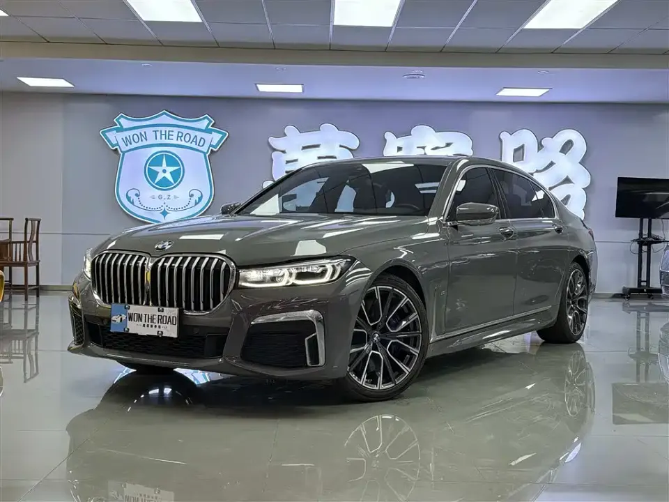 BMW 7-Series