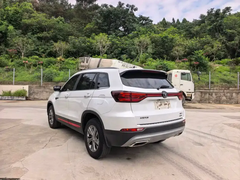 Changan CS75
