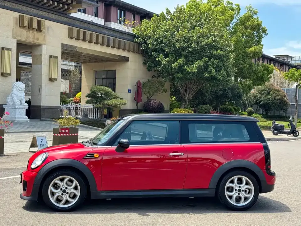 MINI Mini Clubman