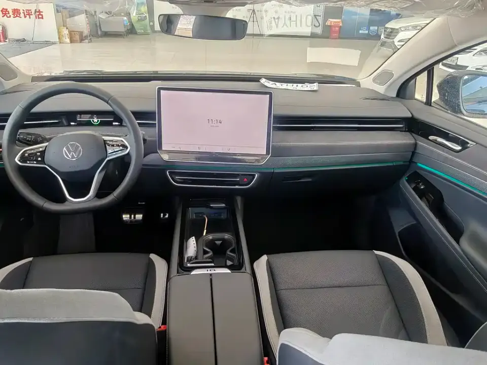 Volkswagen ID.7 VIZZION