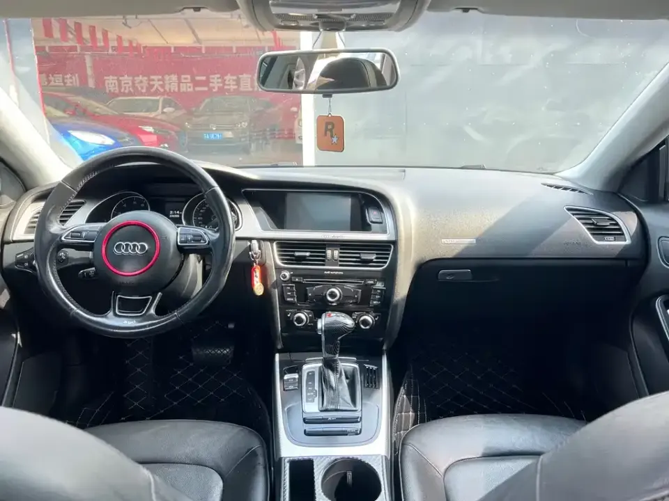 Audi A5 (Import)