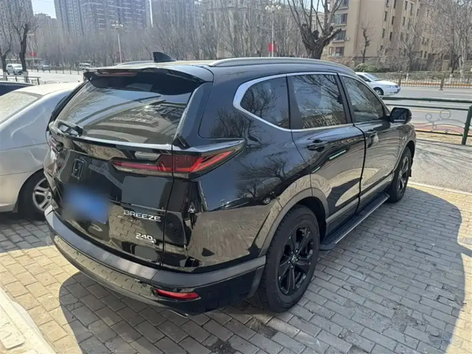 Honda Breeze