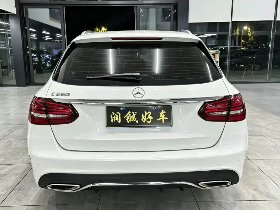 Mercedes-Benz C-Class (Import)