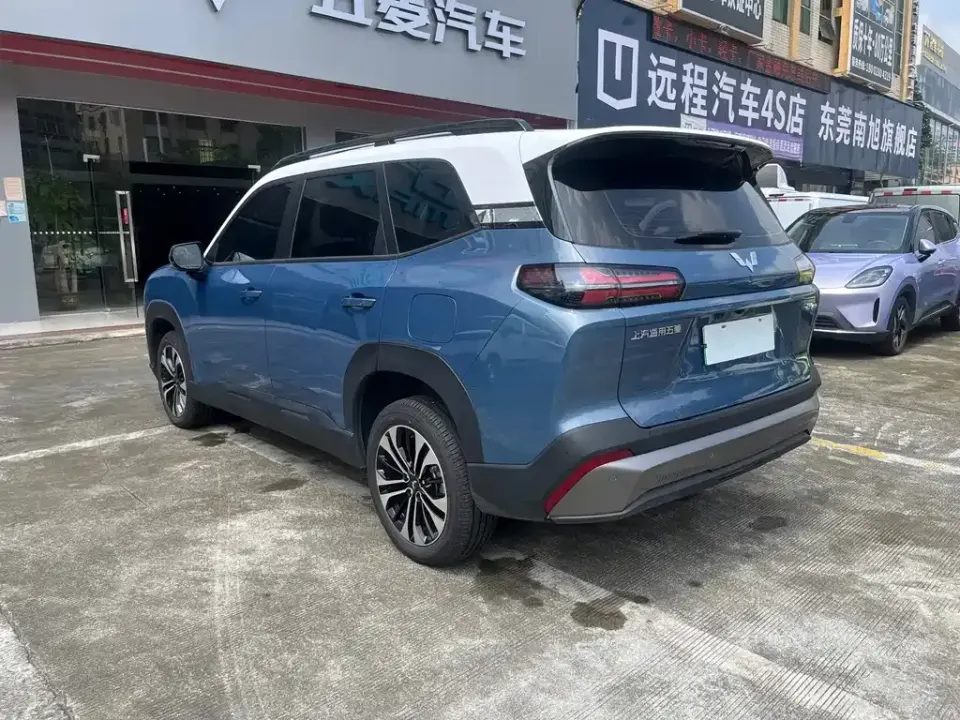Wuling Xingguang 560 New Energy