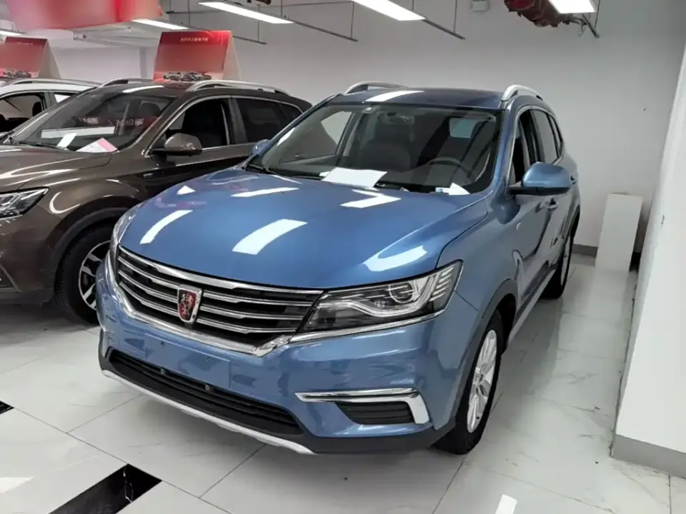 Roewe RX5