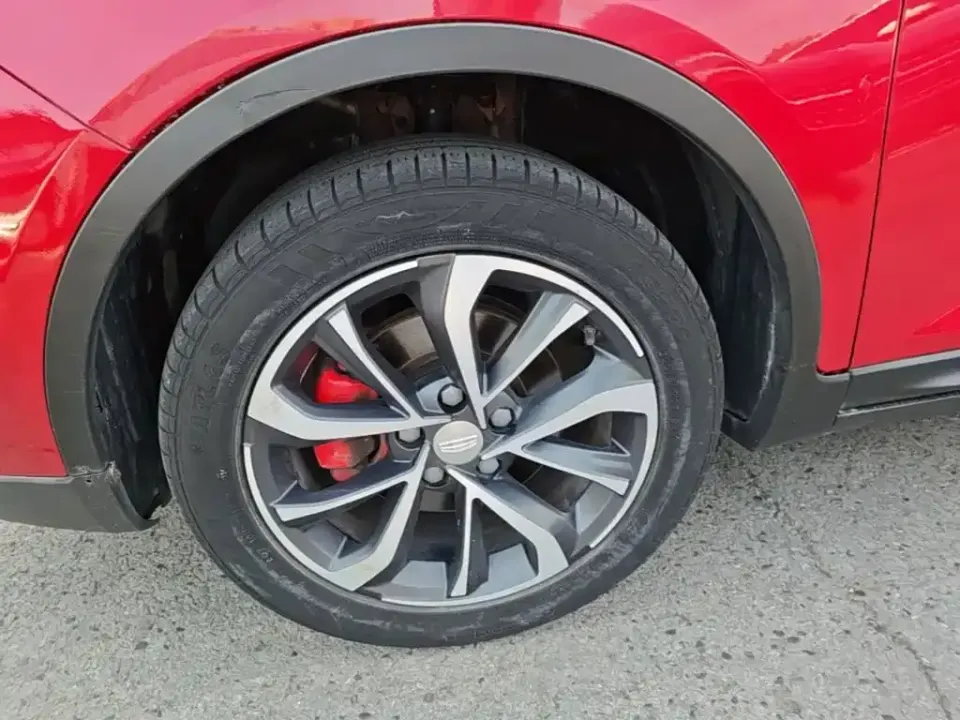 Geely Emgrand GS