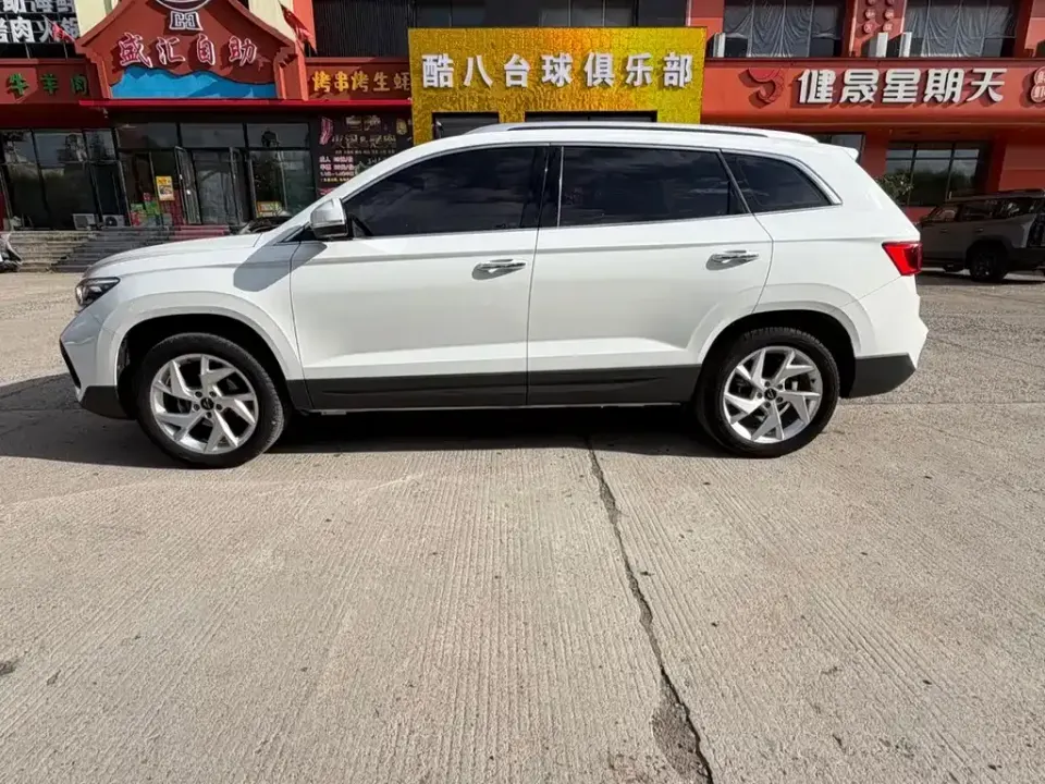 Jetta VS7