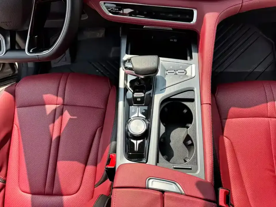 Changan CS75 Plus