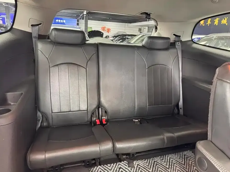 Buick Enclave