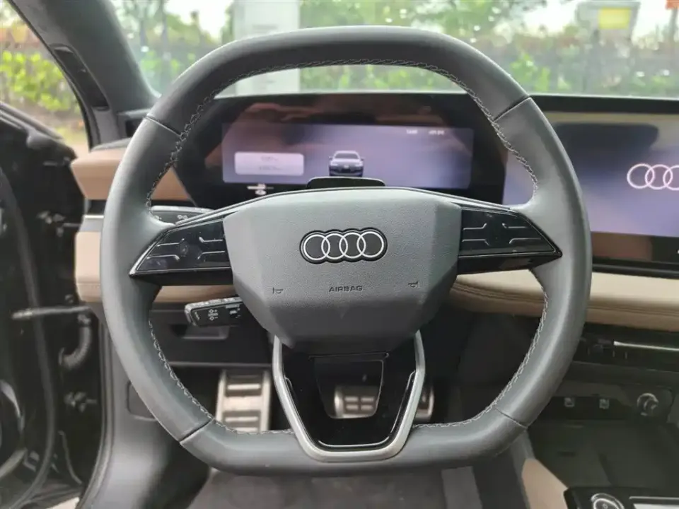 Audi A6L e-tron