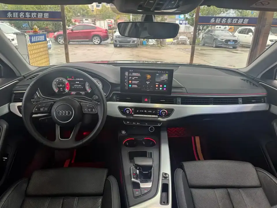 Audi A4L