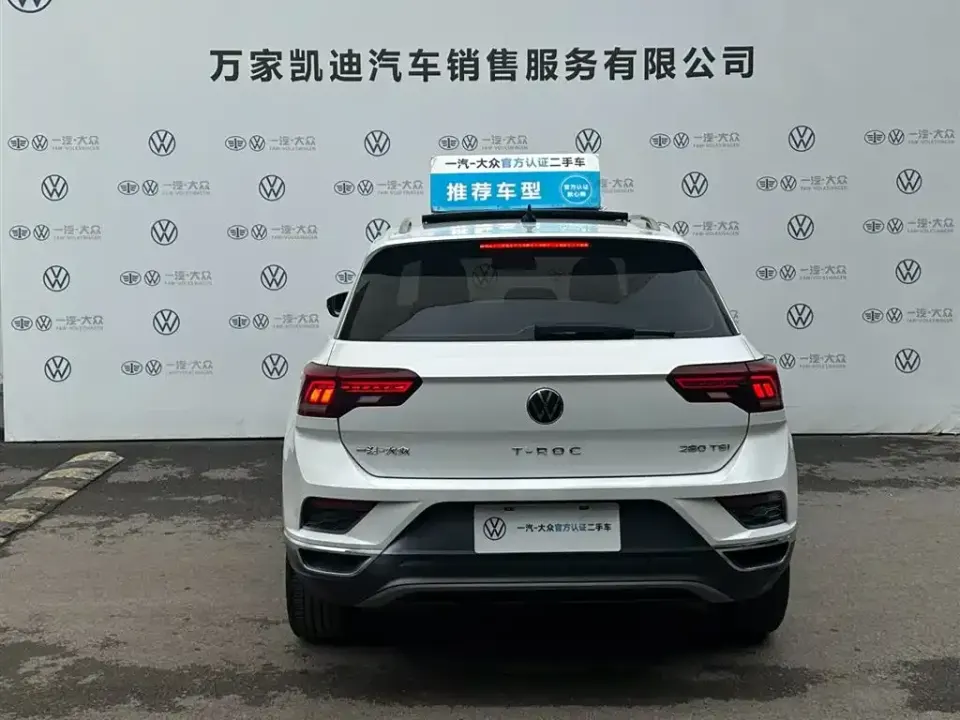 Volkswagen T-Roc