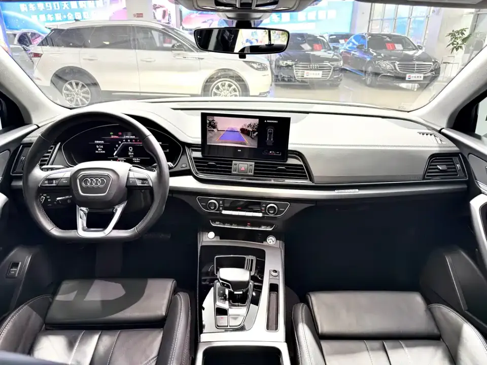 Audi Q5L