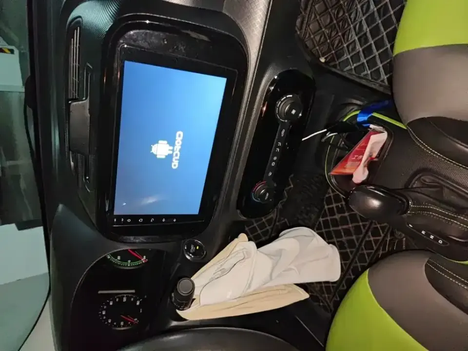 Roewe Clever