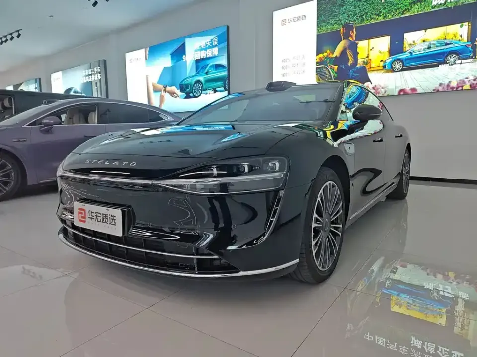 Xiangjie Xiangjie S9
