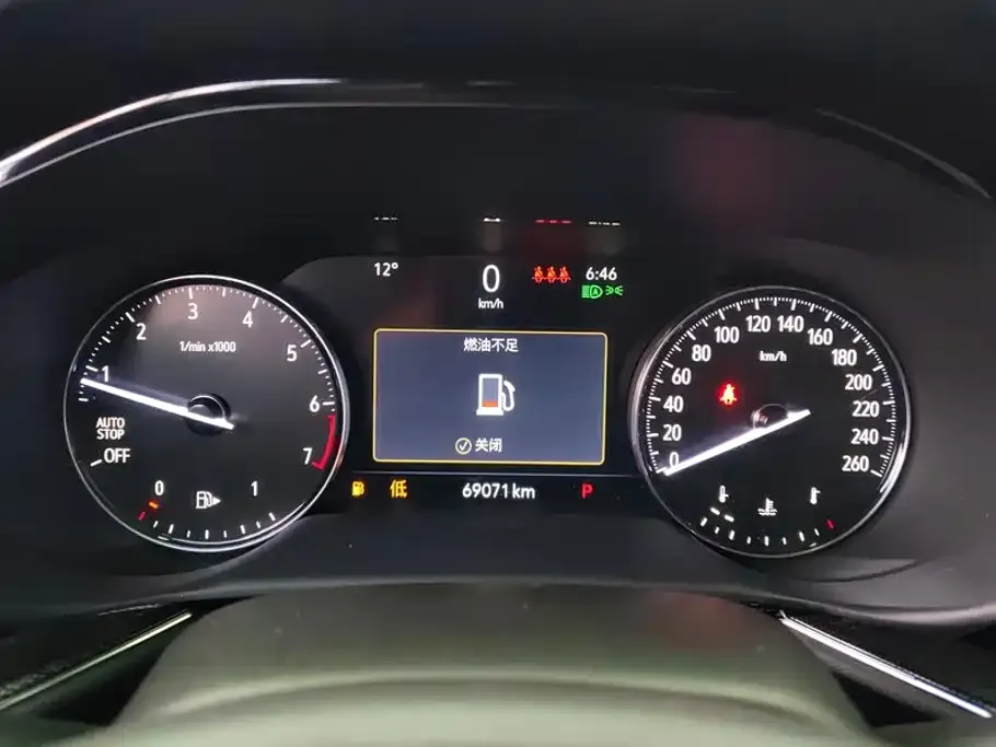 Buick Envision S