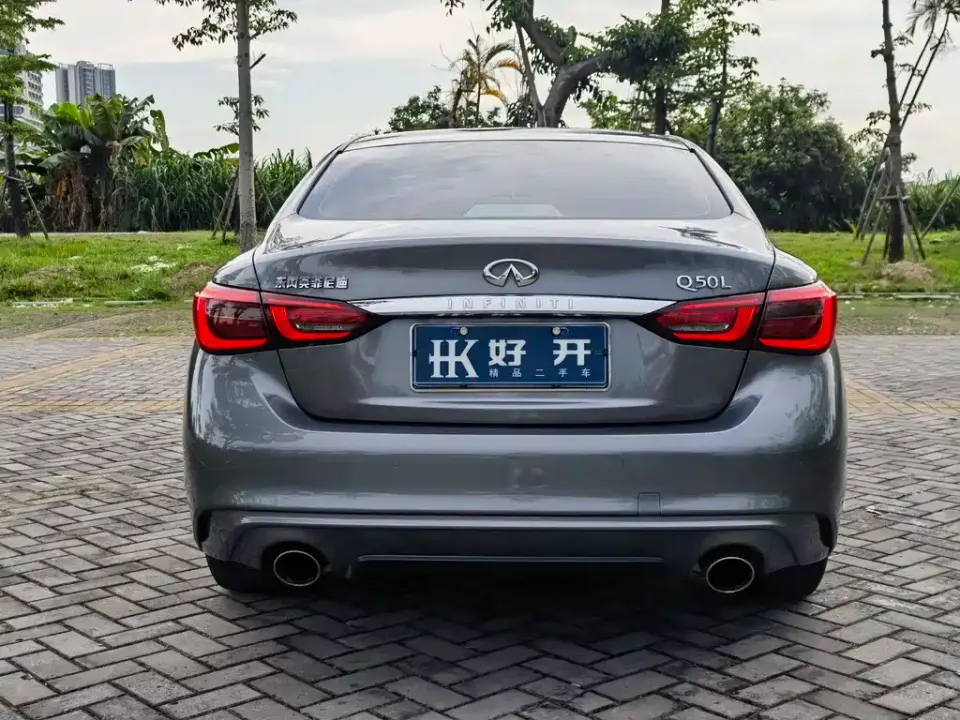 Infiniti Q50L