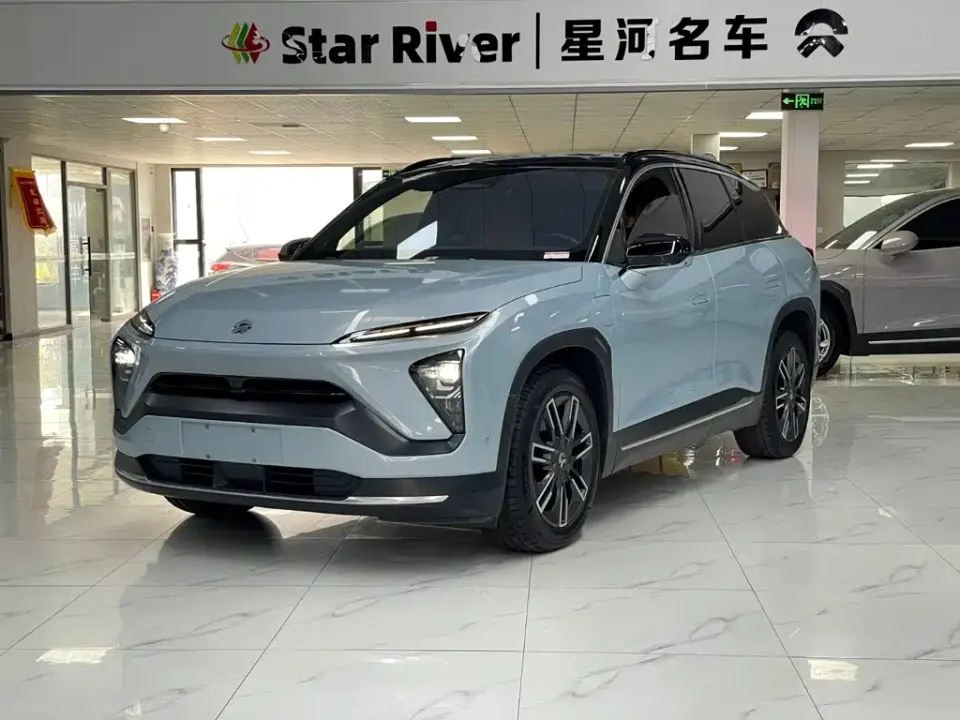 Nio ES6