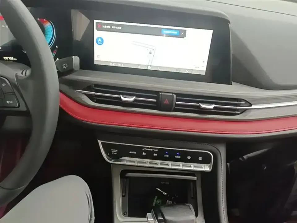 Changan CS55PLUS