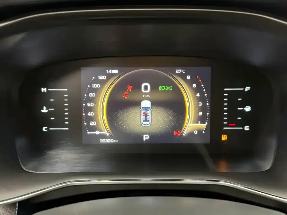 Geely Boyue