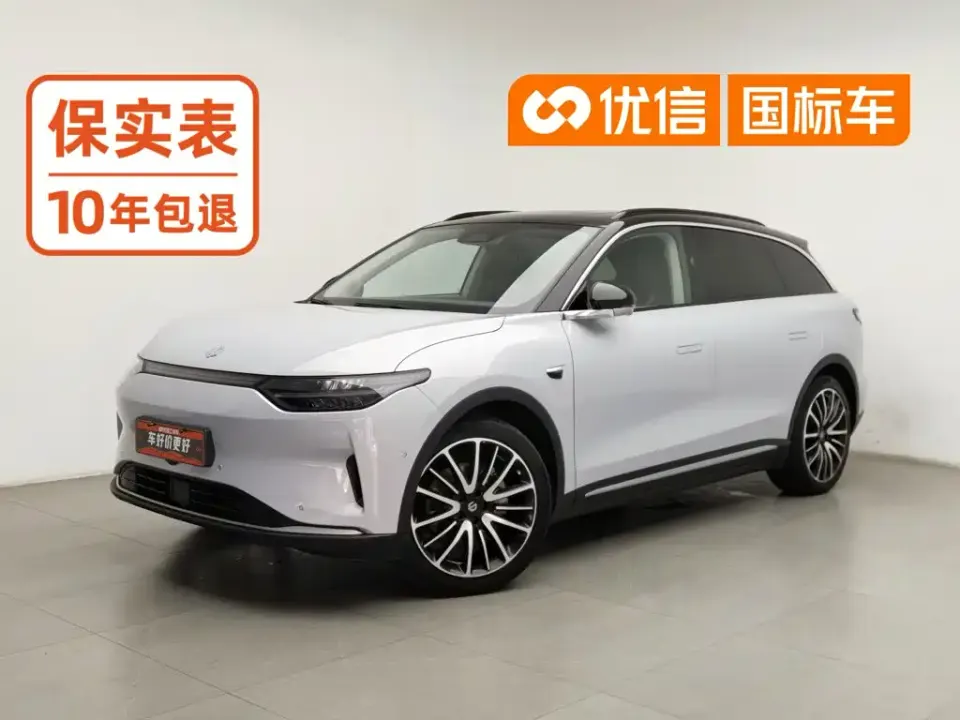 Leapmotor Leapmotor C11