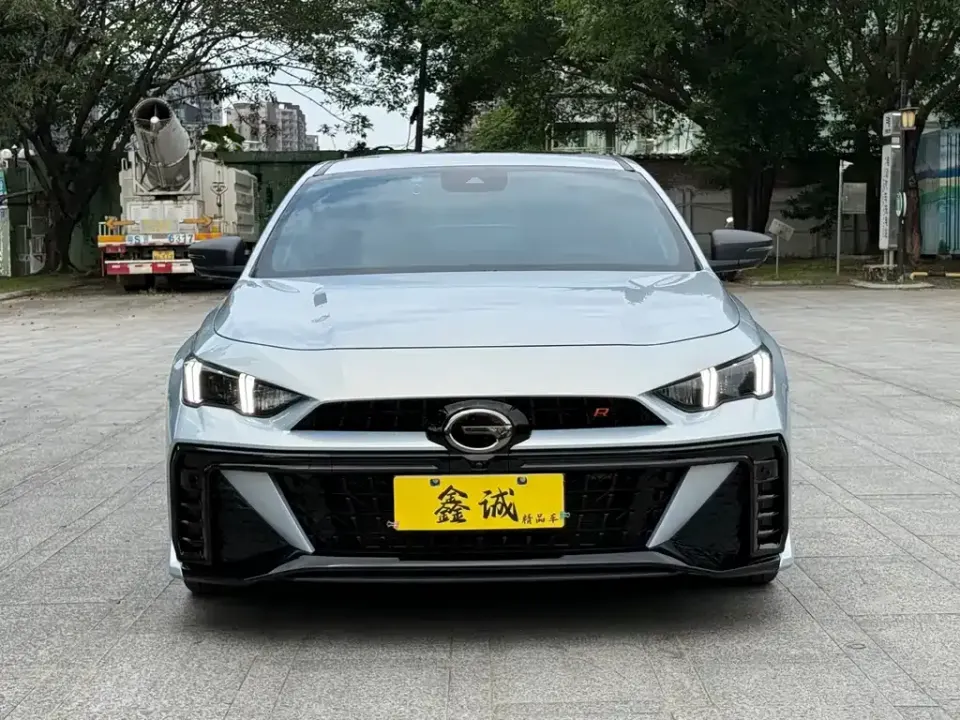 GAC Shadow Leopard