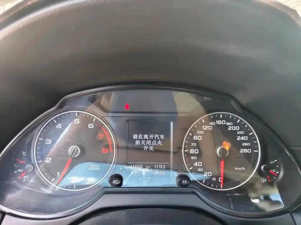 Audi Q5 (Import)