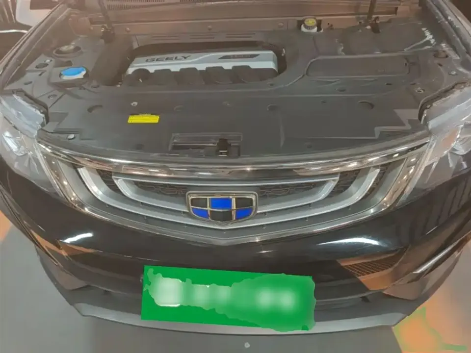 Geely Boyue