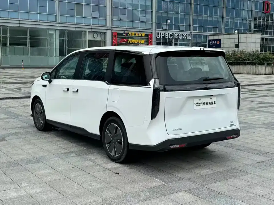 Maxus Dajia 7