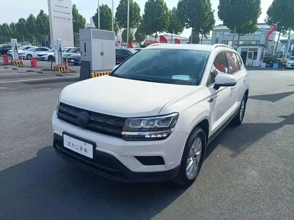 Volkswagen Tharu