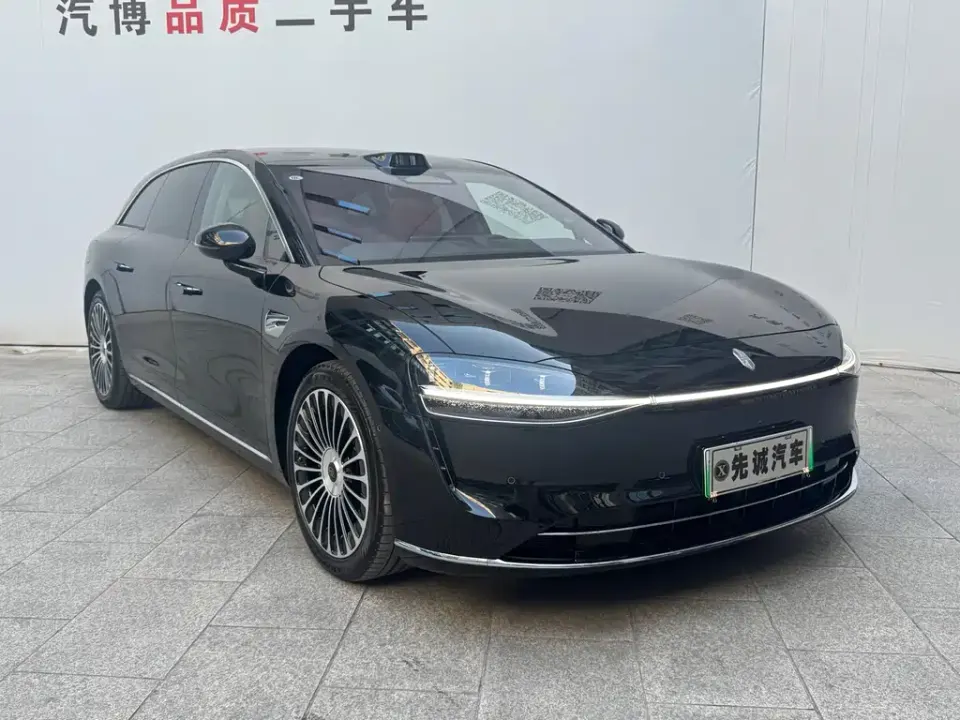 Xiangjie Xiangjie S9T