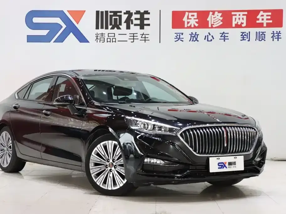 Hongqi Hongqi H5