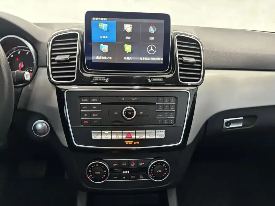 Mercedes-Benz GLE (Import)