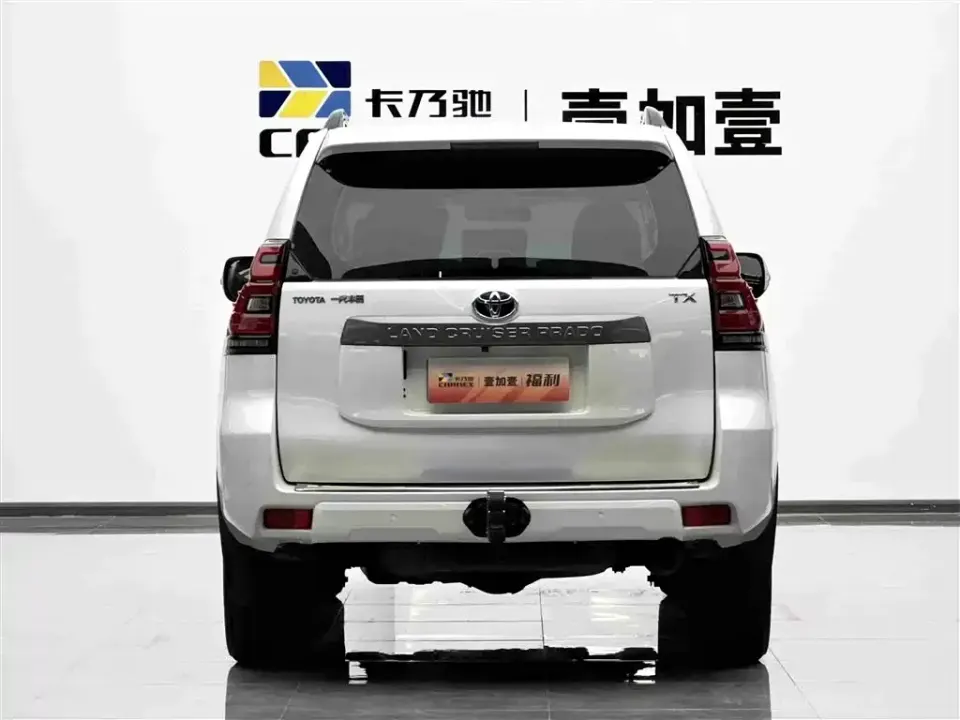 Toyota Prado