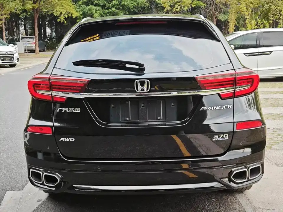 Honda Avancier