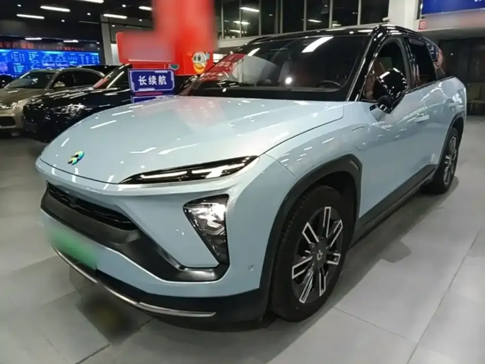 Nio ES6