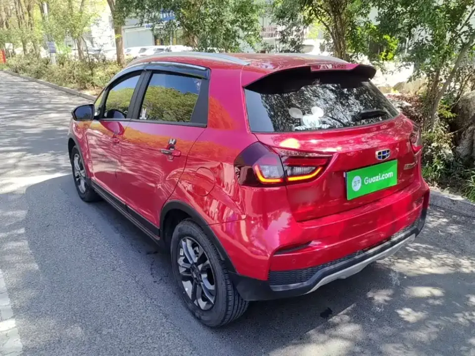 Geely Vision X3