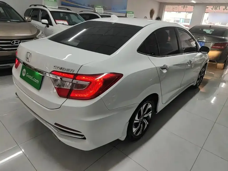 Honda Crider