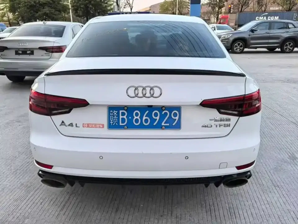 Audi A4L