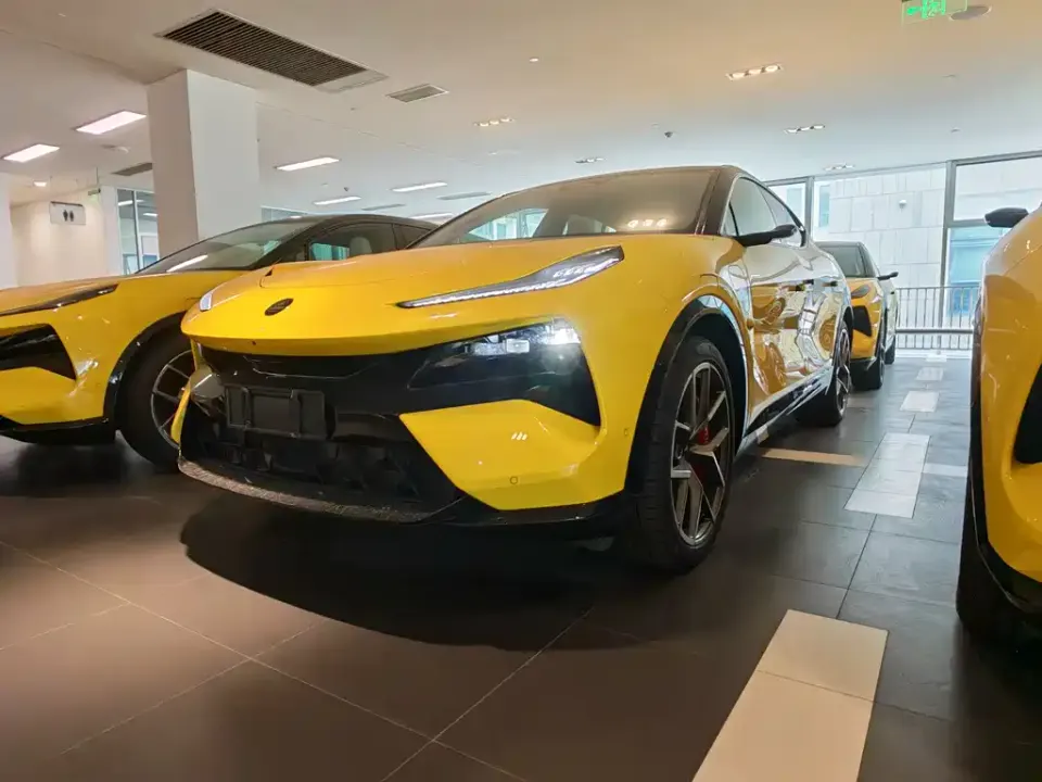 Lotus Eletre